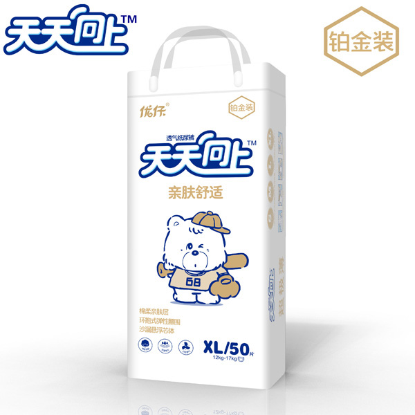 優仔天天向上親膚舒適紙尿褲XL50