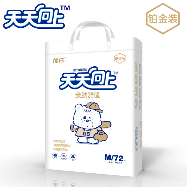 優仔天天向上親膚舒適紙尿褲M72