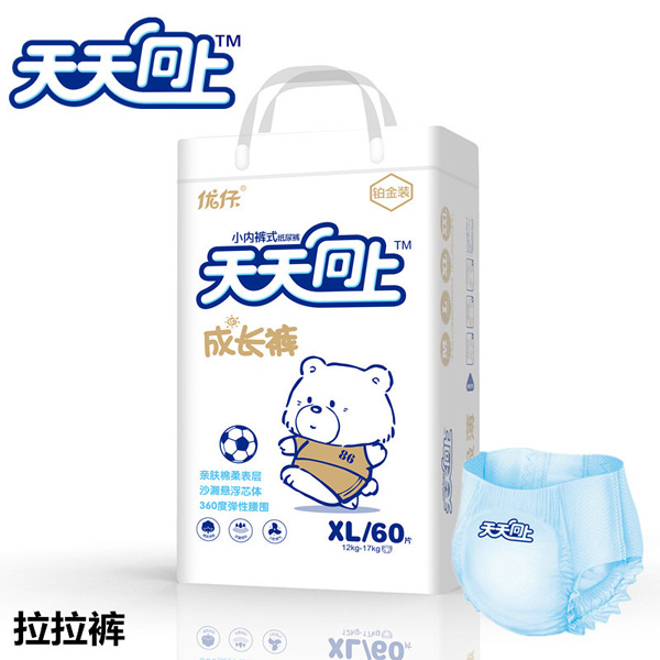 優仔天天向上成長褲XL60