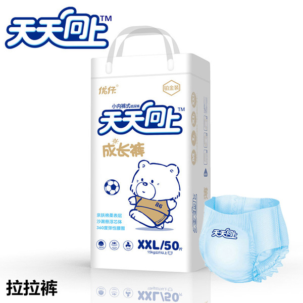 優仔天天向上成長褲XXL50