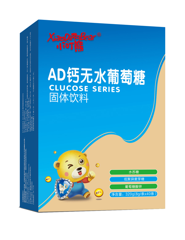 小叮熊AD鈣無水葡萄糖-豎版.jpg 小叮熊AD鈣無水葡萄糖-豎版.jpg