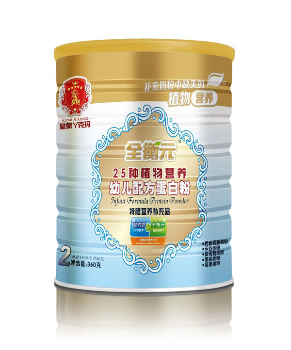 皇家丫克瑪全衡元植物蛋白粉營養包2段.jpg 皇家丫克瑪全衡元植物蛋白粉營養包2段.jpg