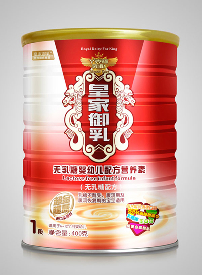 �ʼ�����o���ǋ��׃��䷽�I�B��1��