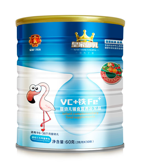  ʼVC+FIB
