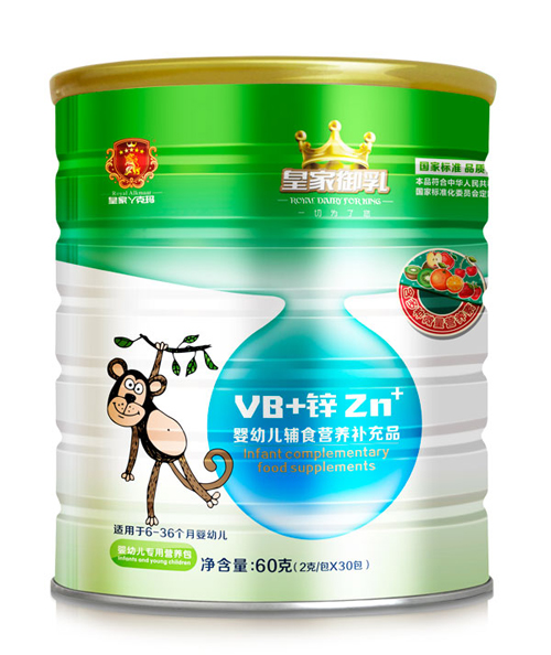  ʼVB+\IB