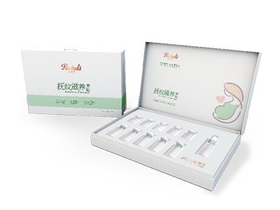 貝恩迪撫紋滋養精華套裝.jpg 貝恩迪撫紋滋養精華套裝.jpg