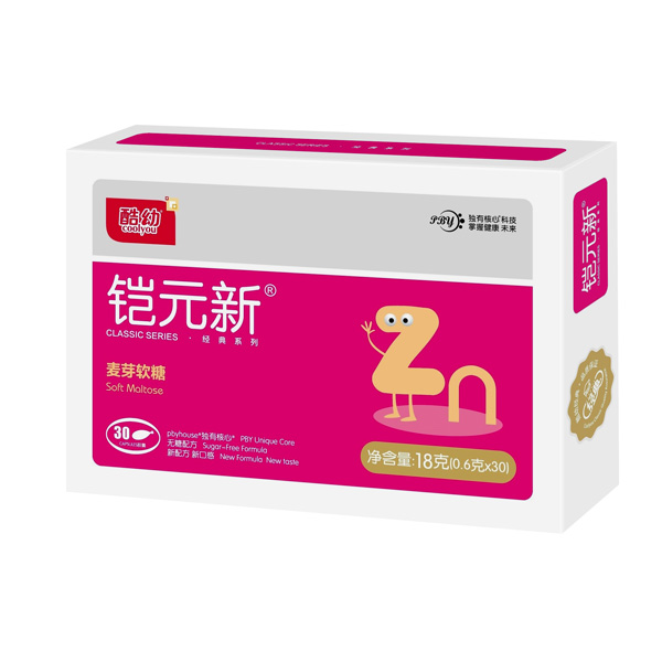 酷幼鎧元新麥芽軟糖30粒裝.jpg 酷幼鎧元新麥芽軟糖30粒裝.jpg