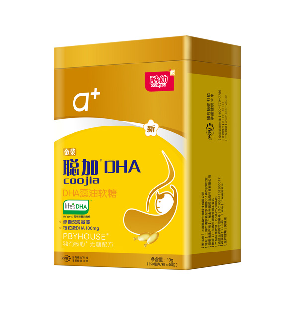 酷幼DHA藻油鐵罐40粒裝.jpg 酷幼DHA藻油鐵罐40粒裝.jpg