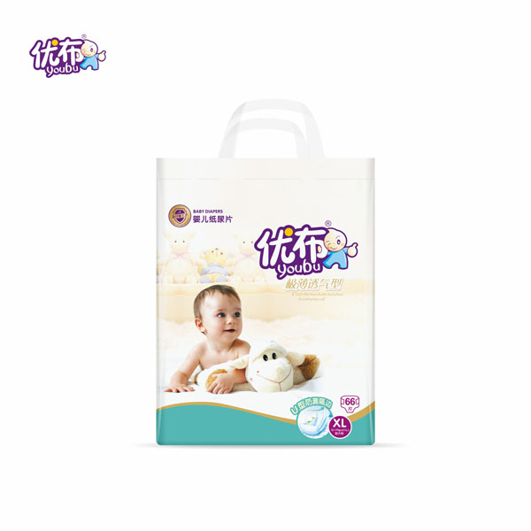 優布極薄透氣型紙尿片XL.jpg 優布極薄透氣型紙尿片XL.jpg