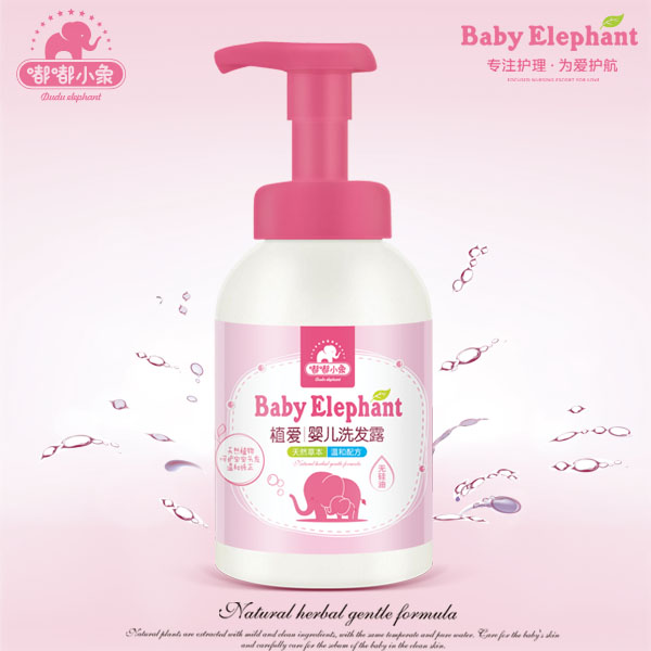 嘟嘟小象植愛嬰兒洗發露300ml.jpg 嘟嘟小象植愛嬰兒洗發露300ml.jpg