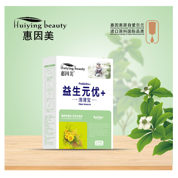 惠因美益生元優+清清寶.jpg 惠因美益生元優+清清寶.jpg