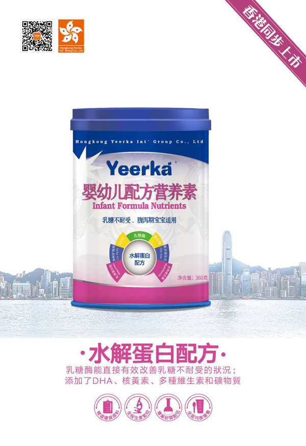  �����΋��׃��䷽�I�B��-ˮ�⵰���䷽