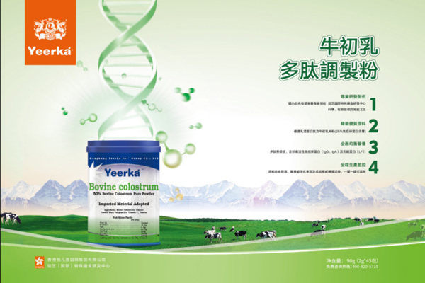  ������ţ��������{�Ʒ�Ч���D