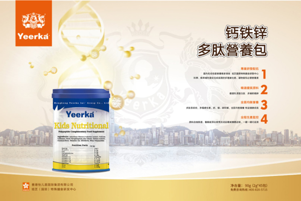  �������}�F�\���ĠI�B��Ч���D