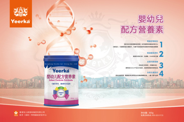  �����΋��׃��䷽�I�B��-ˮ�⵰���䷽Ч���D