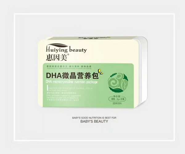 DHA΢IB