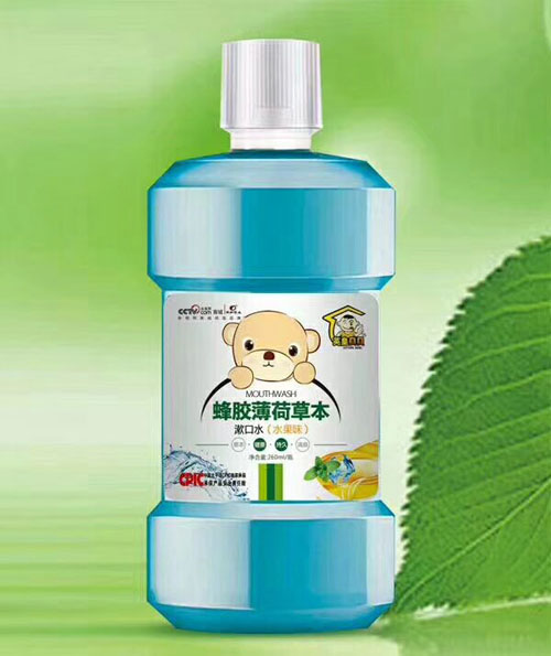 英皇貝貝蜂膠薄荷草本漱口水(水果味)