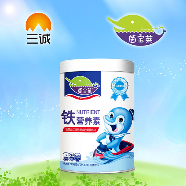 茵寶萊鐵營養(yǎng)素罐裝.jpg 茵寶萊鐵營養(yǎng)素罐裝.jpg