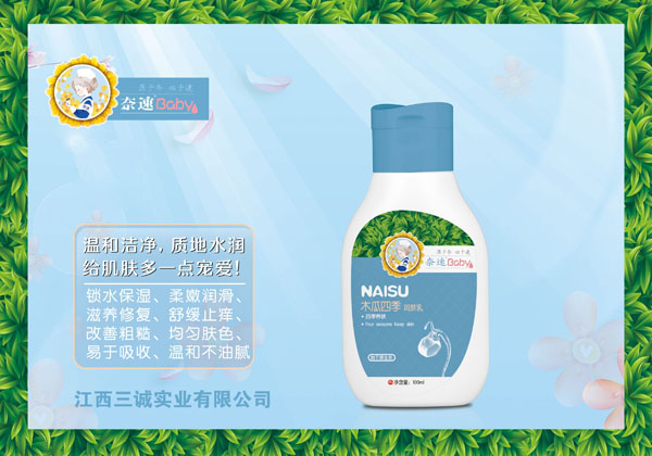  ����ľ���ļ����w��