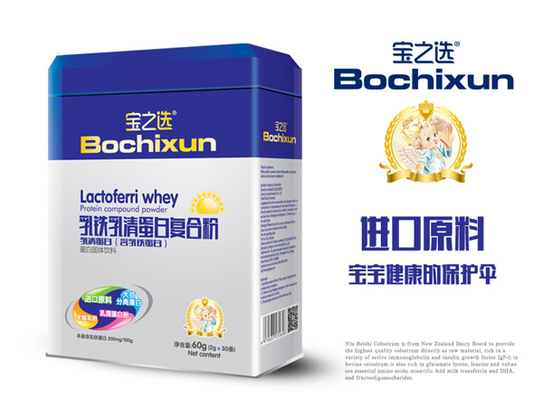 寶之選乳鐵乳清蛋白復合粉.jpg 寶之選乳鐵乳清蛋白復合粉.jpg