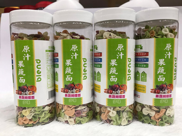 木木森原汁果蔬面果蔬蝴蝶面.jpg 木木森原汁果蔬面果蔬蝴蝶面.jpg