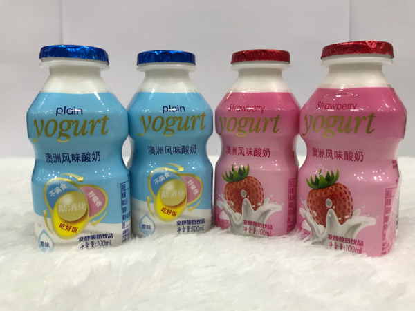 木木森澳洲風味酸奶草莓味和原味.jpg 木木森澳洲風味酸奶草莓味和原味.jpg