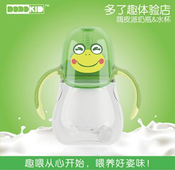 多了趣嗨皮派奶瓶&水杯 小青蛙