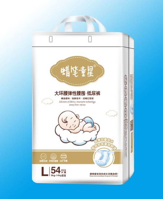 蠟筆童星大環腰彈性腰圍紙尿褲L54.jpg 蠟筆童星大環腰彈性腰圍紙尿褲L54.jpg