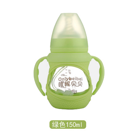 唯昵貝貝WA53硅膠防護玻璃奶瓶150ml綠色.jpg 唯昵貝貝WA53硅膠防護玻璃奶瓶150ml綠色.jpg