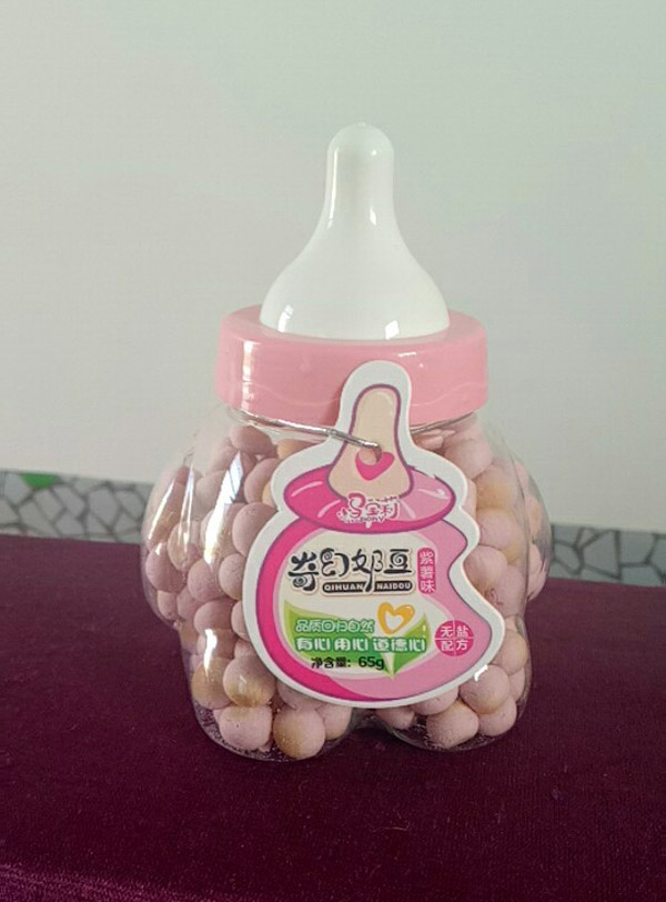 小馬寶莉奶瓶奇幻奶豆紫薯味.jpg 小馬寶莉奶瓶奇幻奶豆紫薯味.jpg