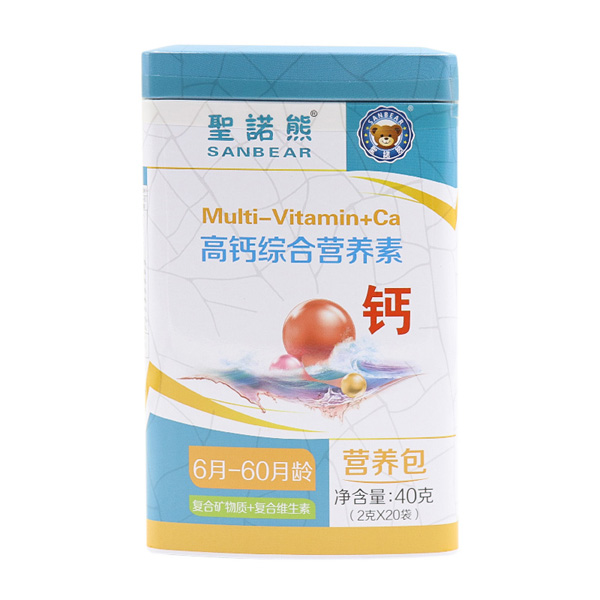 圣諾熊高鈣綜合營養素20袋.jpg 圣諾熊高鈣綜合營養素20袋.jpg