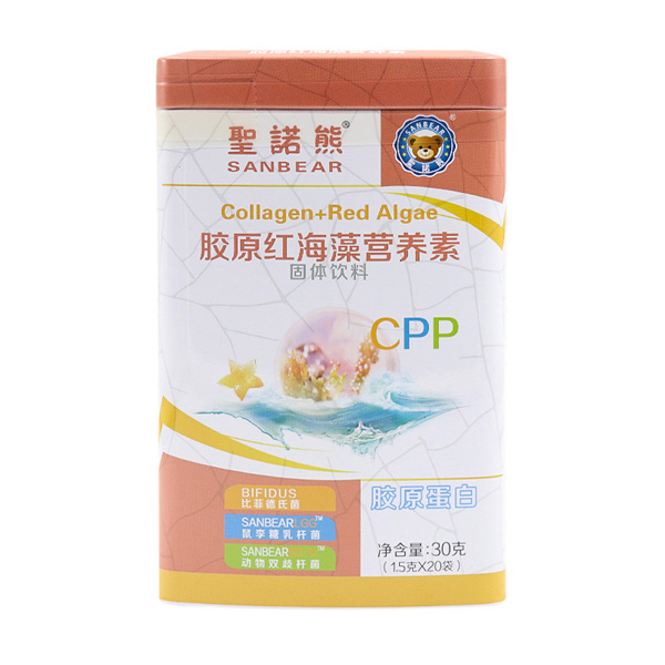 圣諾熊膠原紅海藻營養素20袋.jpg 圣諾熊膠原紅海藻營養素20袋.jpg