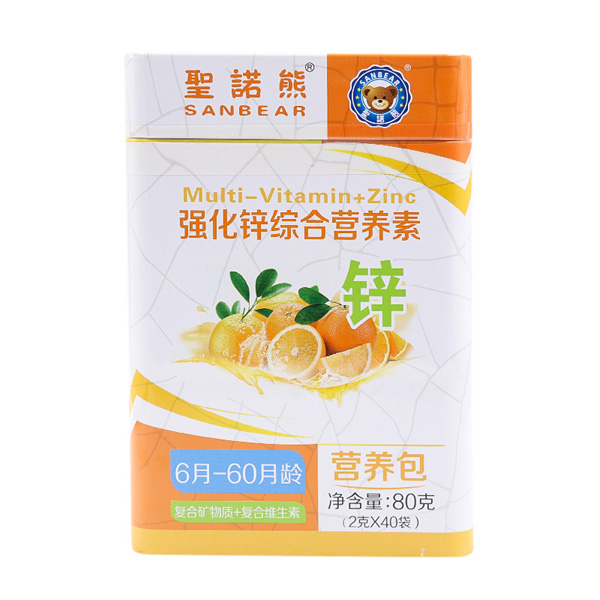圣諾熊強化鋅綜合營養素40袋.jpg 圣諾熊強化鋅綜合營養素40袋.jpg