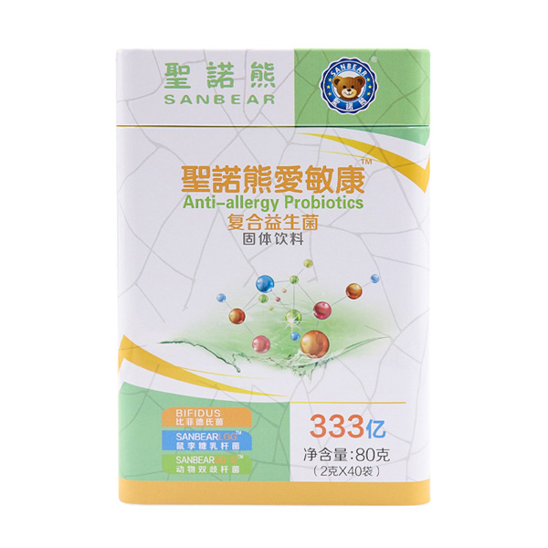 圣諾熊愛敏康復合益生菌40袋.jpg 圣諾熊愛敏康復合益生菌40袋.jpg