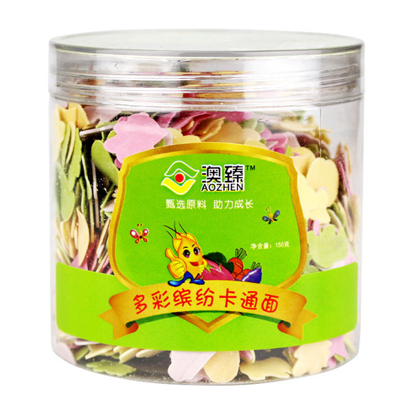 澳臻多彩繽紛卡通面.jpg 澳臻多彩繽紛卡通面.jpg