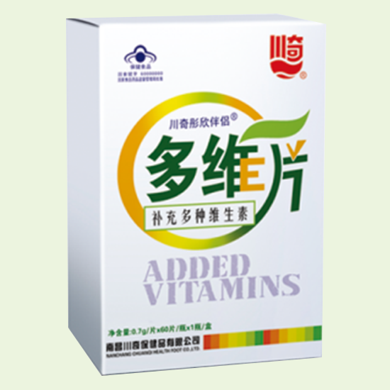 川奇彤欣伴侶牌多維片.png 川奇彤欣伴侶牌多維片.png