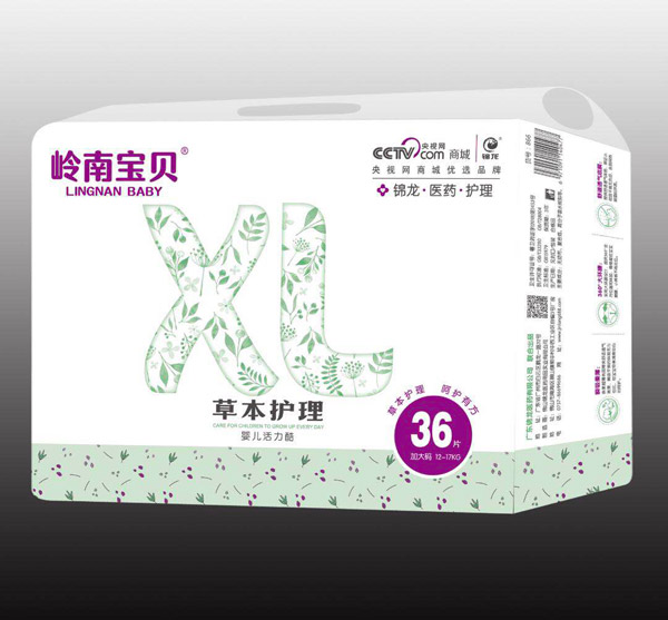 嶺南寶貝草本護理嬰兒活力酷36.jpg 嶺南寶貝草本護理嬰兒活力酷36.jpg