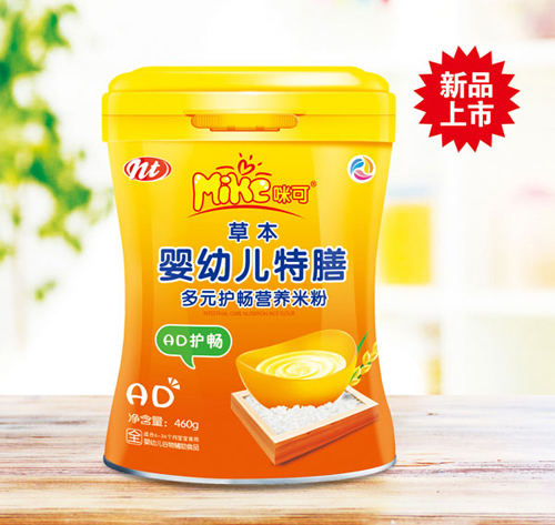 ��ɲݱ���Ԫ�o���I�B�׷ۣ�AD�o����