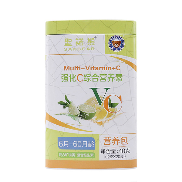   ʥ�Z�܏�(qi��ng)��C�C�ϠI(y��ng)�B(y��ng)��