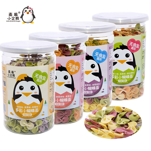 南極小企鵝無鹽蝴蝶面組合.jpg 南極小企鵝無鹽蝴蝶面組合.jpg