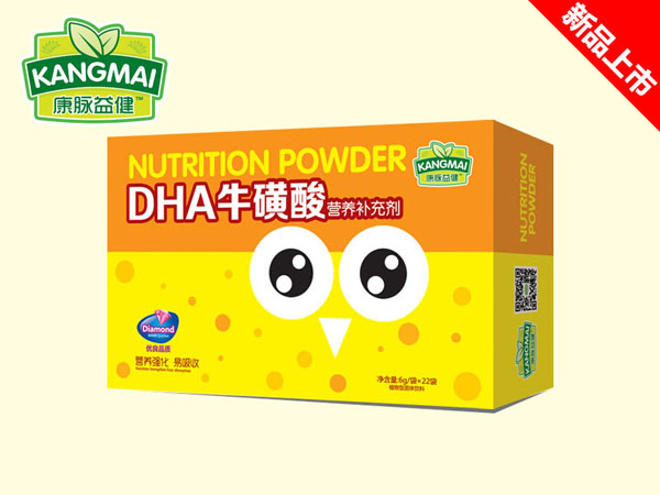 }潡DHAţIBa䄩.jpg