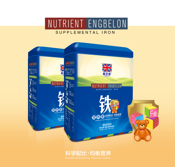 英貝臣鐵營養素.jpg 英貝臣鐵營養素.jpg