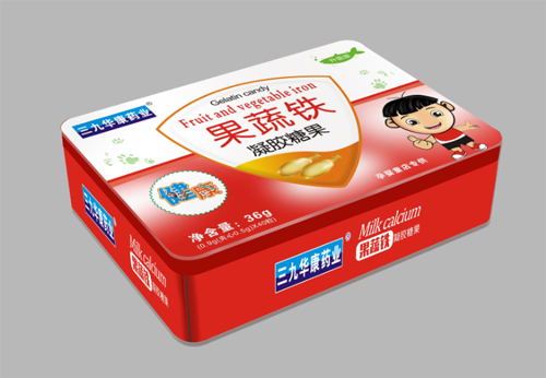 三九華康藥業果蔬鐵凝膠糖果鐵盒.png 三九華康藥業果蔬鐵凝膠糖果鐵盒.png