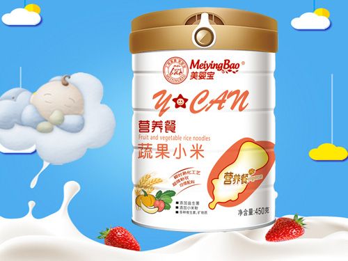 美嬰寶蔬果小米營養餐.jpg 美嬰寶蔬果小米營養餐.jpg