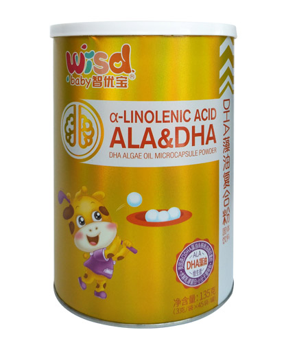 ǃDHA͏ͺϷ۹b.jpg