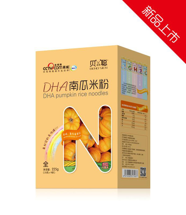 貝諾思聰DHA南瓜米粉盒裝.jpg 貝諾思聰DHA南瓜米粉盒裝.jpg