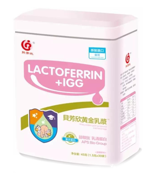 貝芳欣黃金乳漿復合蛋白粉.jpg 貝芳欣黃金乳漿復合蛋白粉.jpg