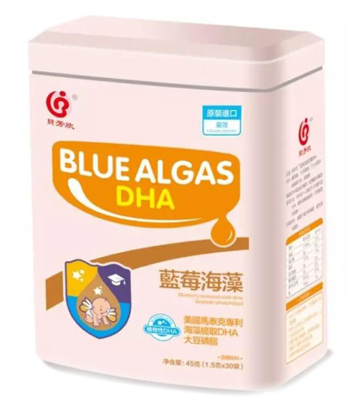 貝芳欣藍莓海藻DHA營養粉.jpg 貝芳欣藍莓海藻DHA營養粉.jpg