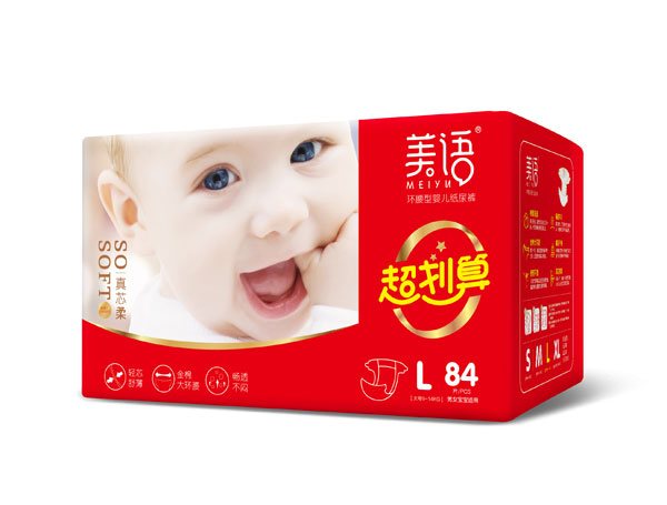 Zh͋냺ѝL84.jpg