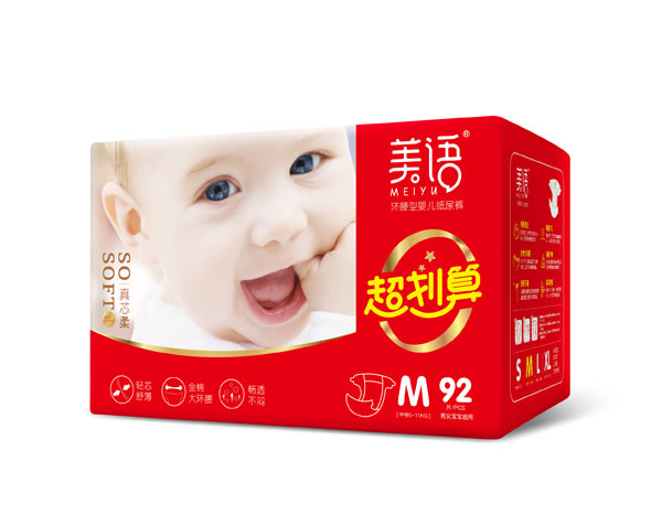 Zh͋냺ѝM92.jpg